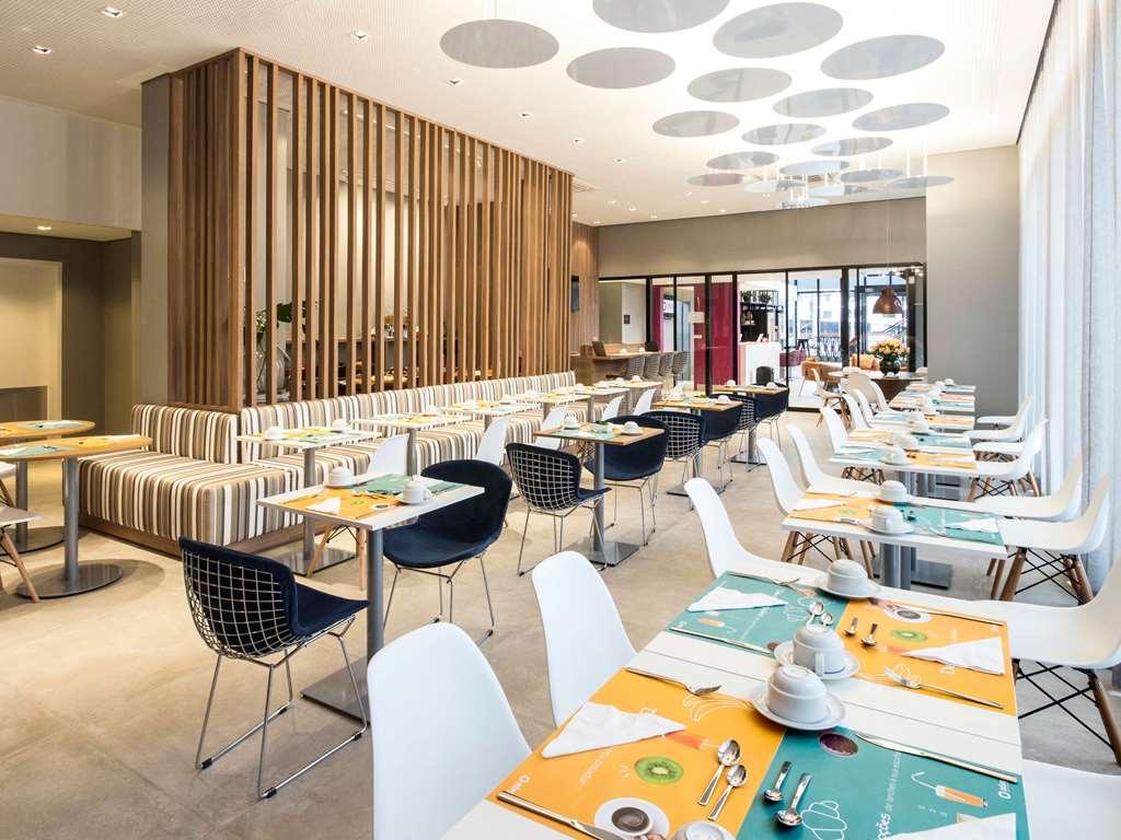Aparthotel Adagio Curitiba Batel Ресторант снимка