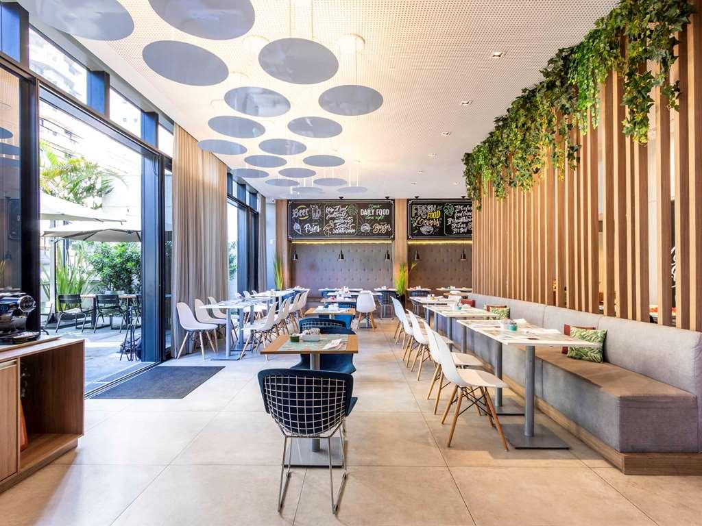 Aparthotel Adagio Curitiba Batel Ресторант снимка